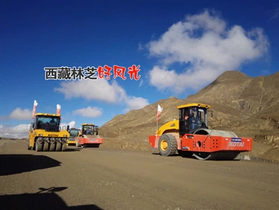 Kotai Heavy Industry kompaniyasining juda katta seriyali yo'l roliklari balan...