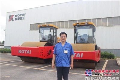 Kotai Heavy Industry: Past darajada rivojlanayotgan xususiy korxonalar namuna...